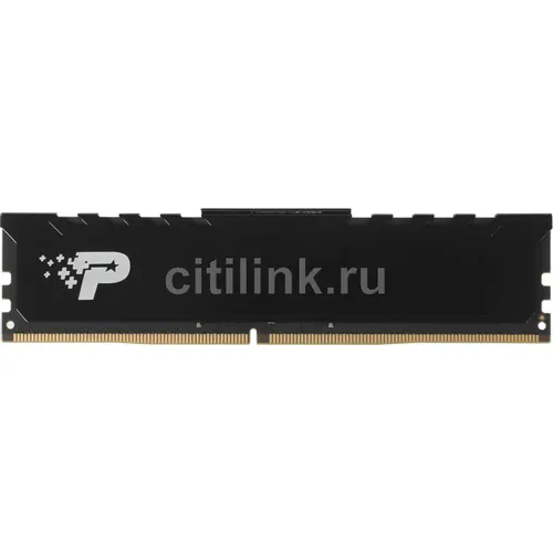 Оперативная память Patriot Signature Premium PSP48G3200H1 DDR4 - 1x 8ГБ 3200МГц, DIMM, Ret