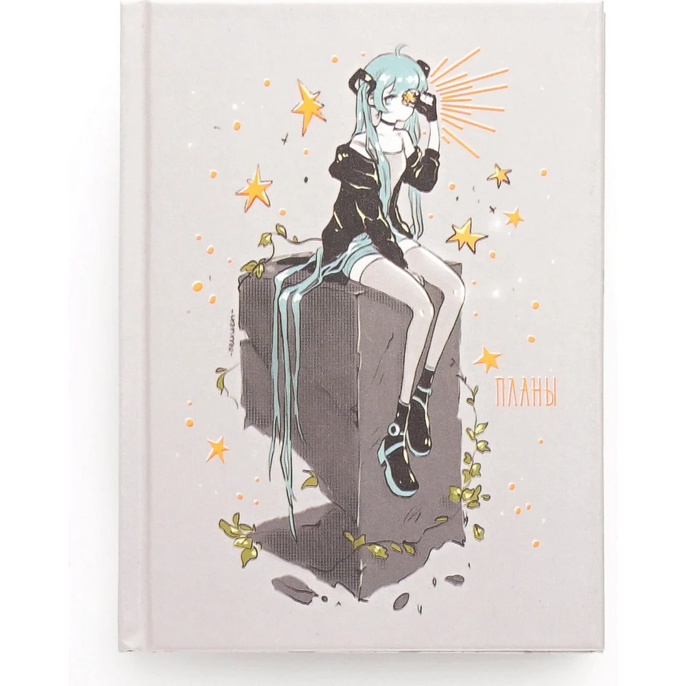 Книга для записей listoff КЗ6803993