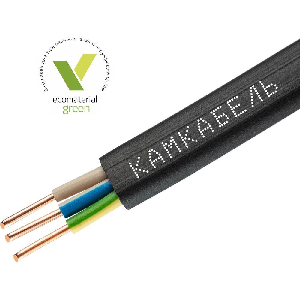 Кабель Камкабель 1157К30HG00070А0005М