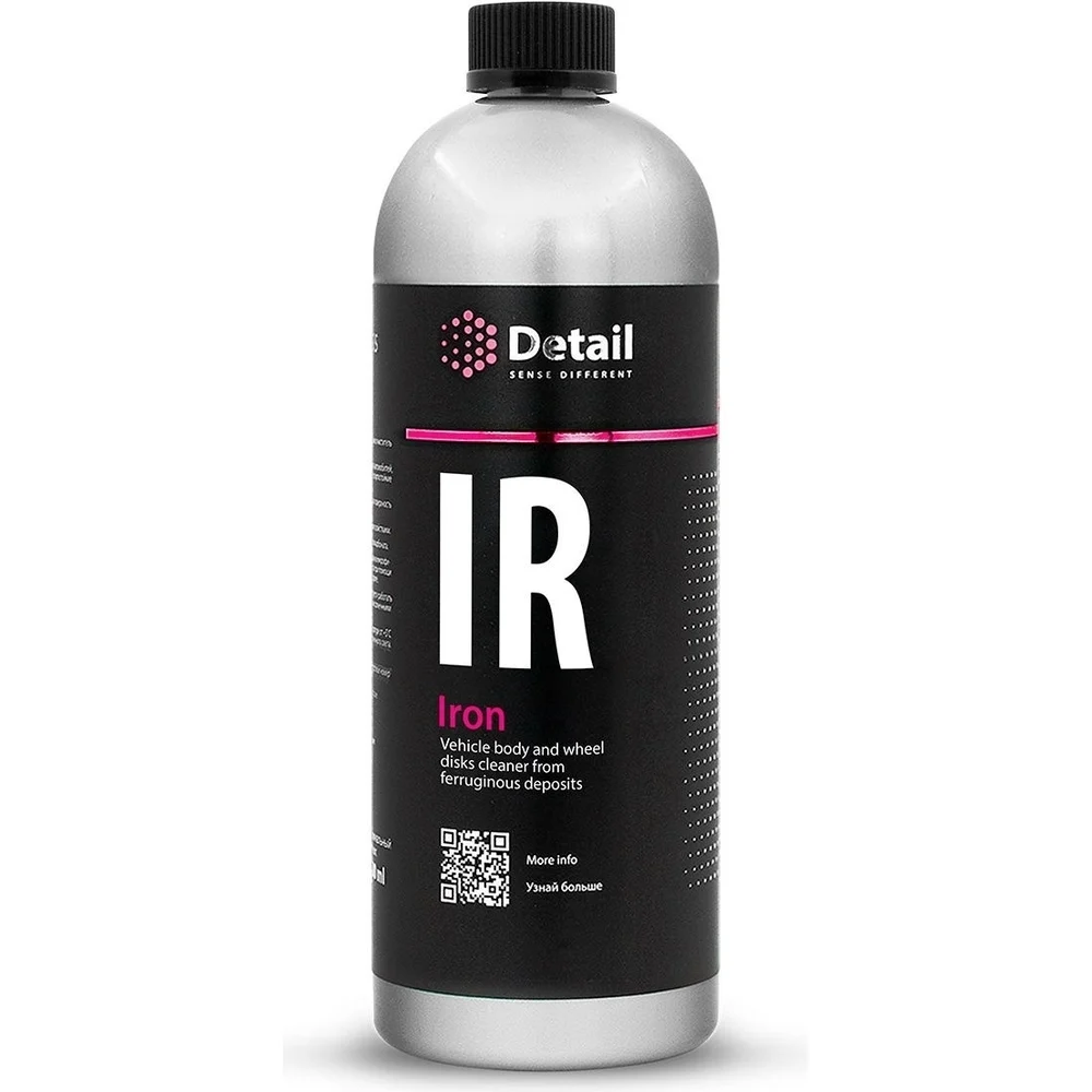 Очиститель дисков Detail IR Iron DT-0162