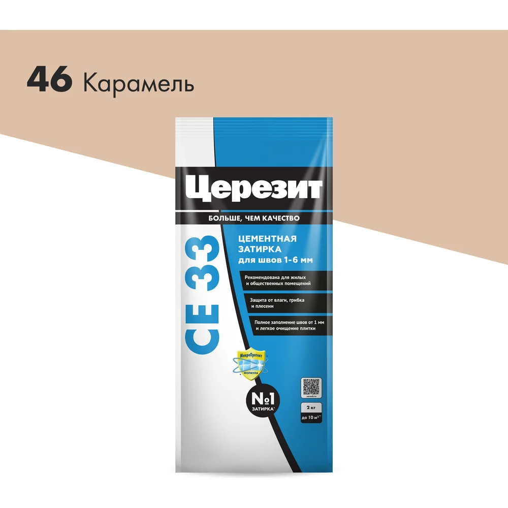 Затирка Церезит №46 СЕ 33 48602 2092318