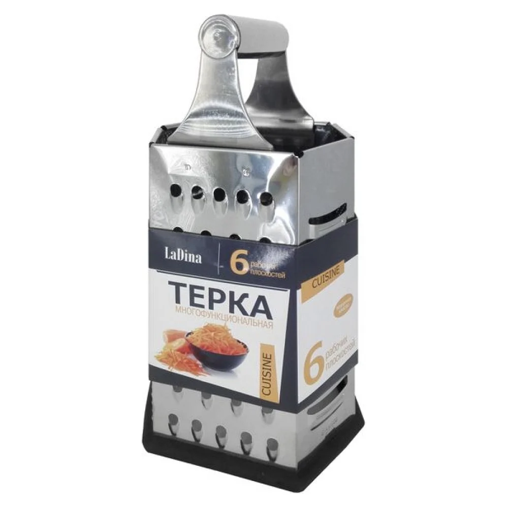 Терка Ladina 4000100-4