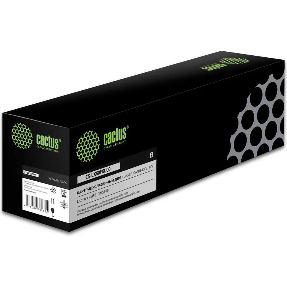 Лазерный картридж для lexmark ms510/ms610 Cactus 50f5u00 1672226