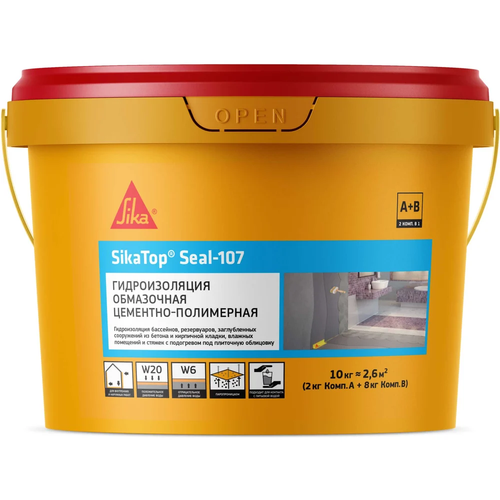 Цеменетно-полимерная гидроизоляция SIKA Top Seal-107 401