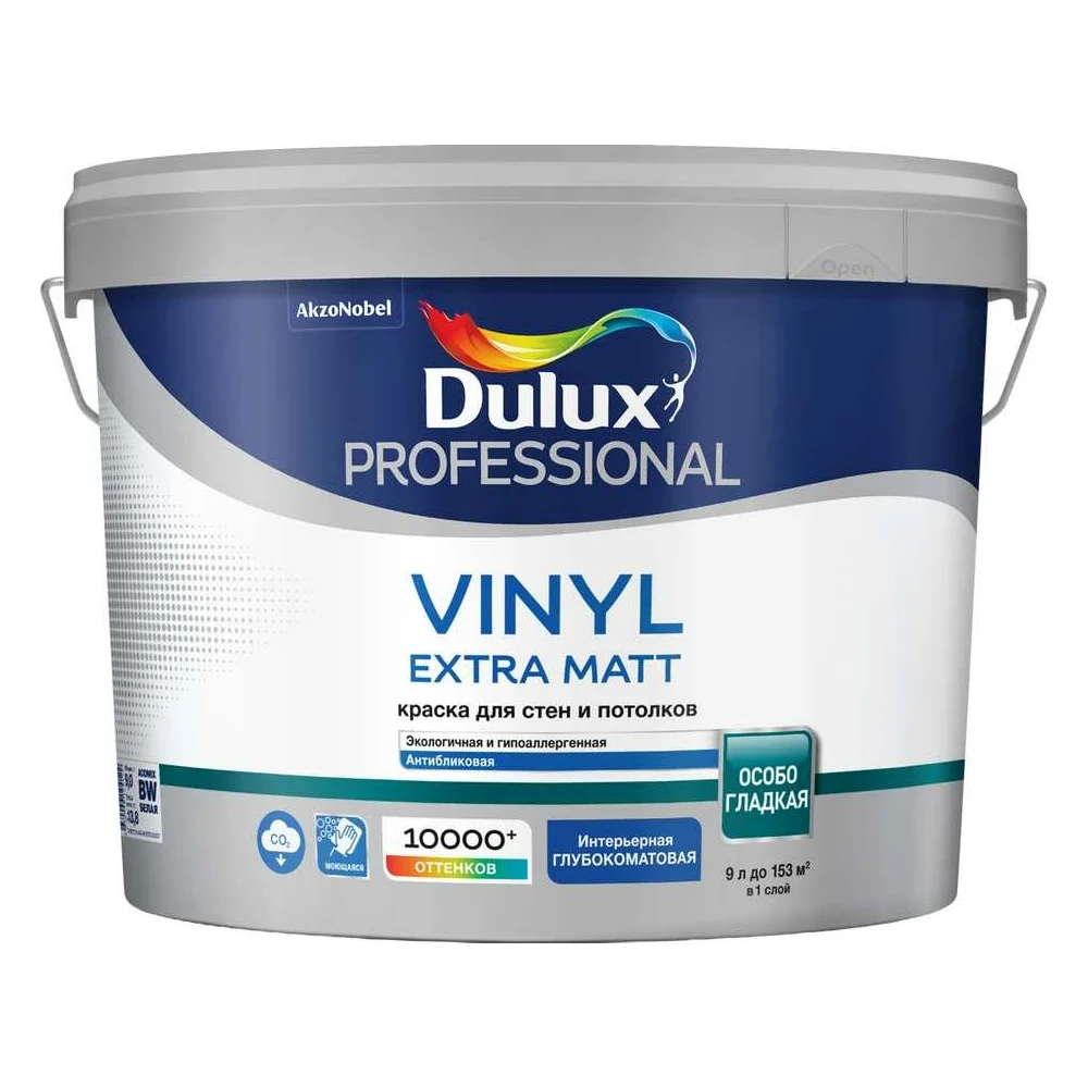 Краска для стен и потолков Dulux PROFESSIONAL VINYL EXTRA MATT 5685106