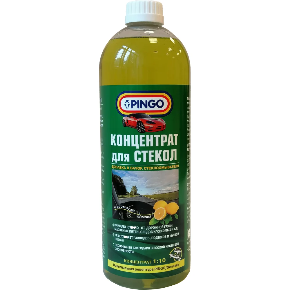 Концентрат для стеклоочистителей Pingo 85030-0