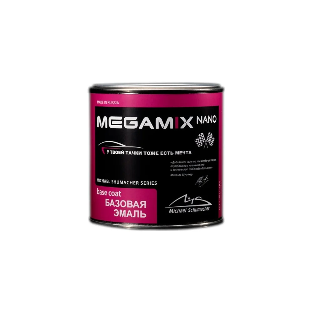 Базовая эмаль Megamix 2000000005386