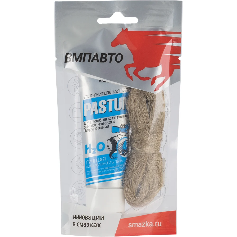 Комплект ВМПАВТО Pastum H2O 8109