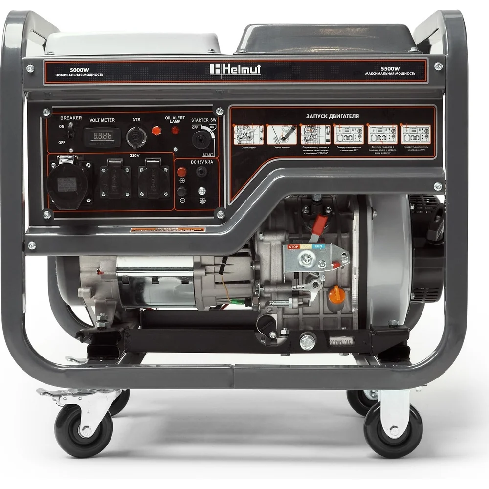 Дизельный генератор Helmut LD 5500EA hl-151
