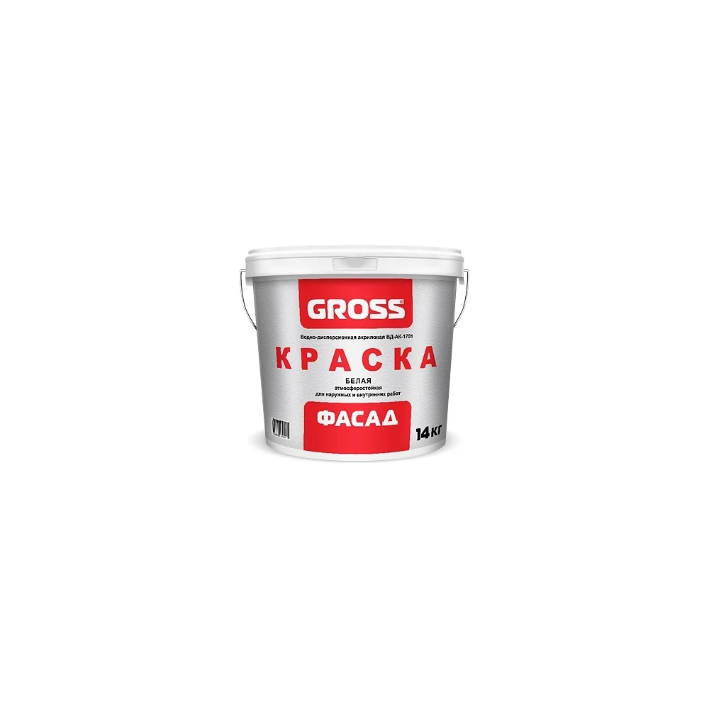Фасадная краска GROSS белая база А 14 кг 4620002840211