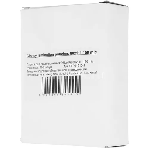 Пленка для ламинирования Office Kit PLP11210-1, 150мкм, 80х111 мм, 100шт., глянцевая