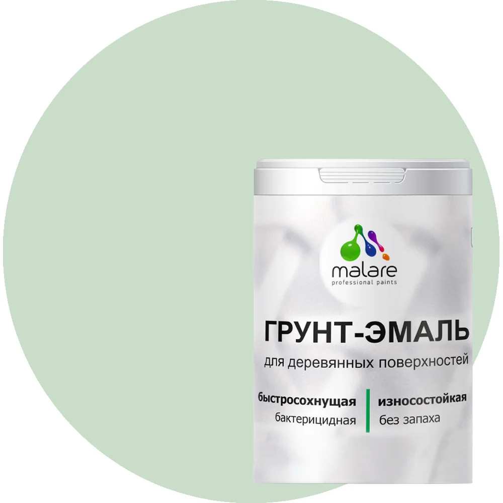 Матовая грунт-эмаль для деревянных поверхностей MALARE 2036752169922