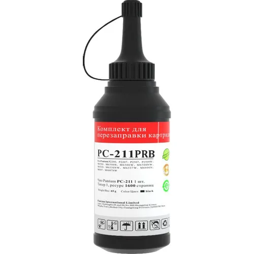 Тонер Pantum PC-211PRB, для Series P2200/2500/M6500/6550/6600, черный, 65грамм, флакон