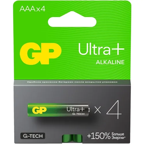 AAA Батарейка GP Ultra Plus Alkaline 24AUPA21-2CRSB4, 4 шт.