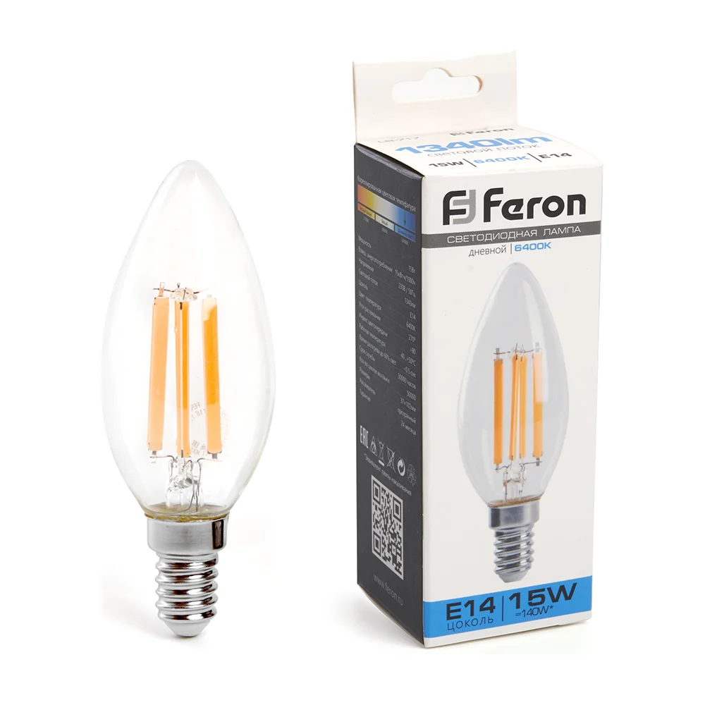 Лампа светодиодная FERON lb-717 38259