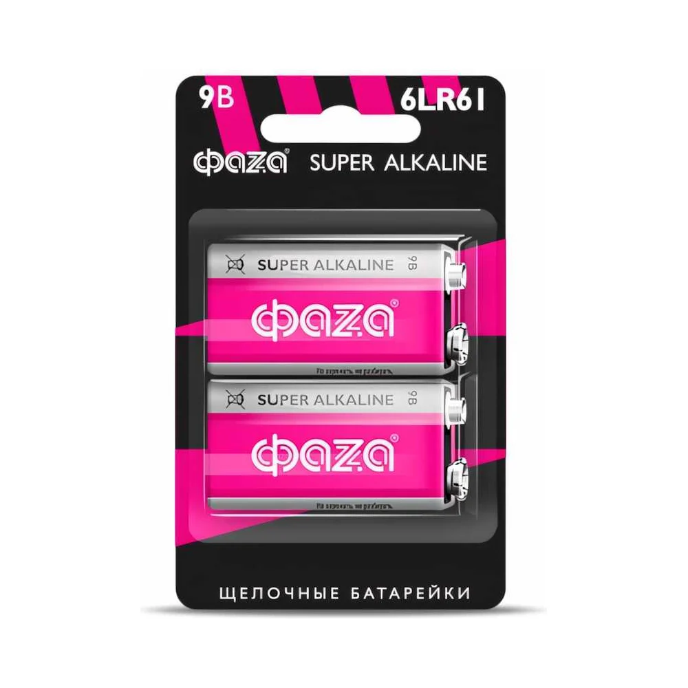 Алкалиновая батарейка ФАZА Super Alkaline 5030572