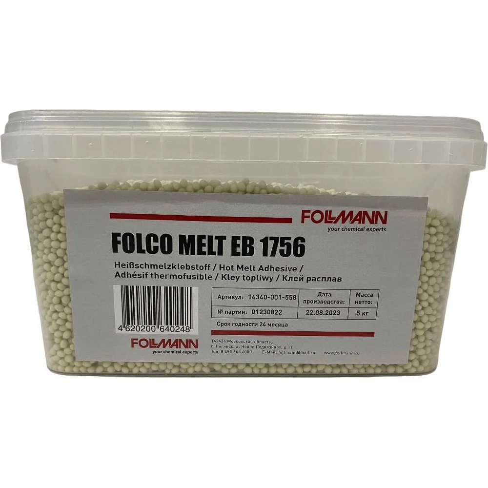 Follmann 14340-001-558