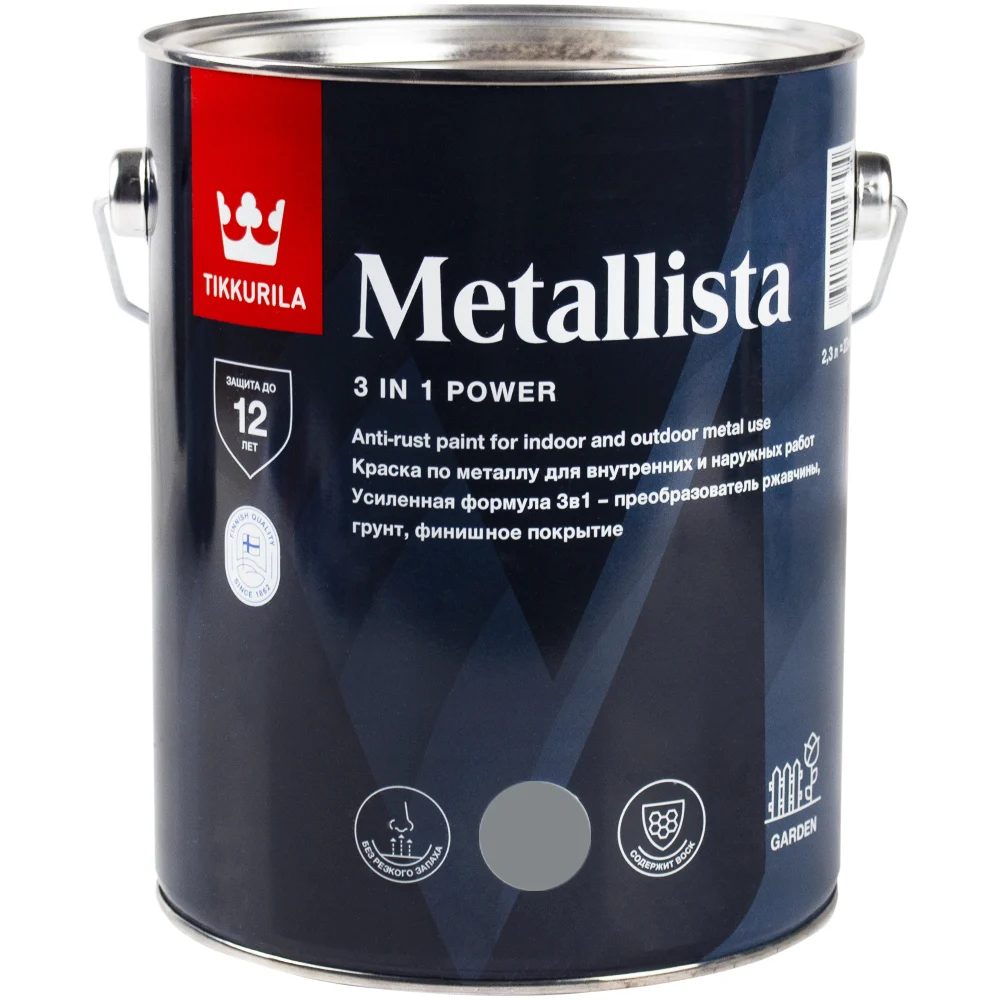 Tikkurila 700014093