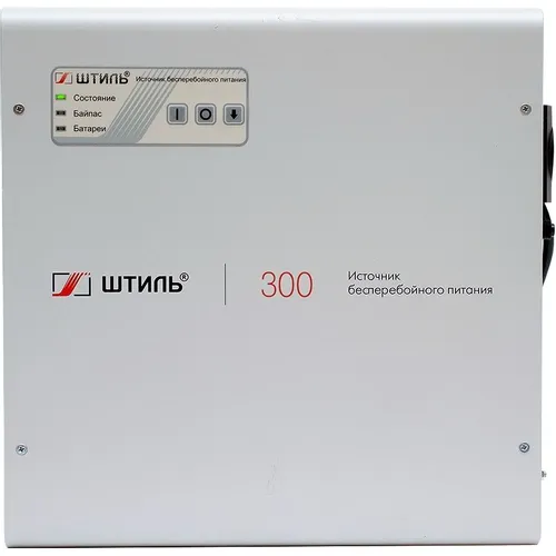 ИБП ШТИЛЬ SW300SL, 300ВA