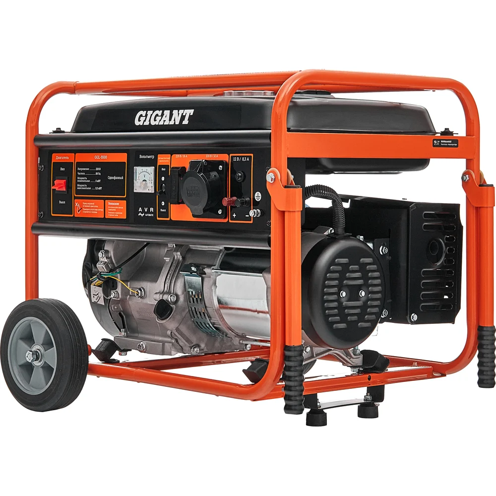 GGL-5500