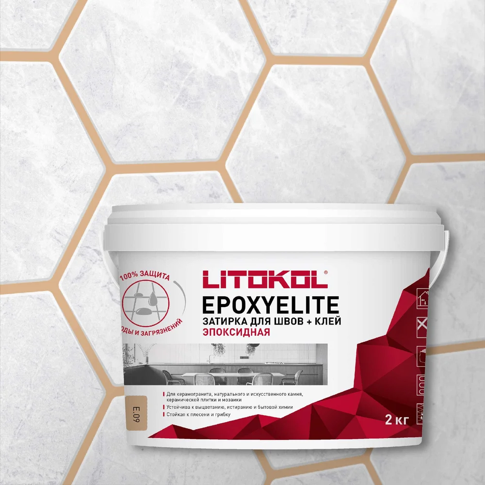 Эпоксидный состав для укладки и затирки мозаики LITOKOL EpoxyElite E.09 482310003