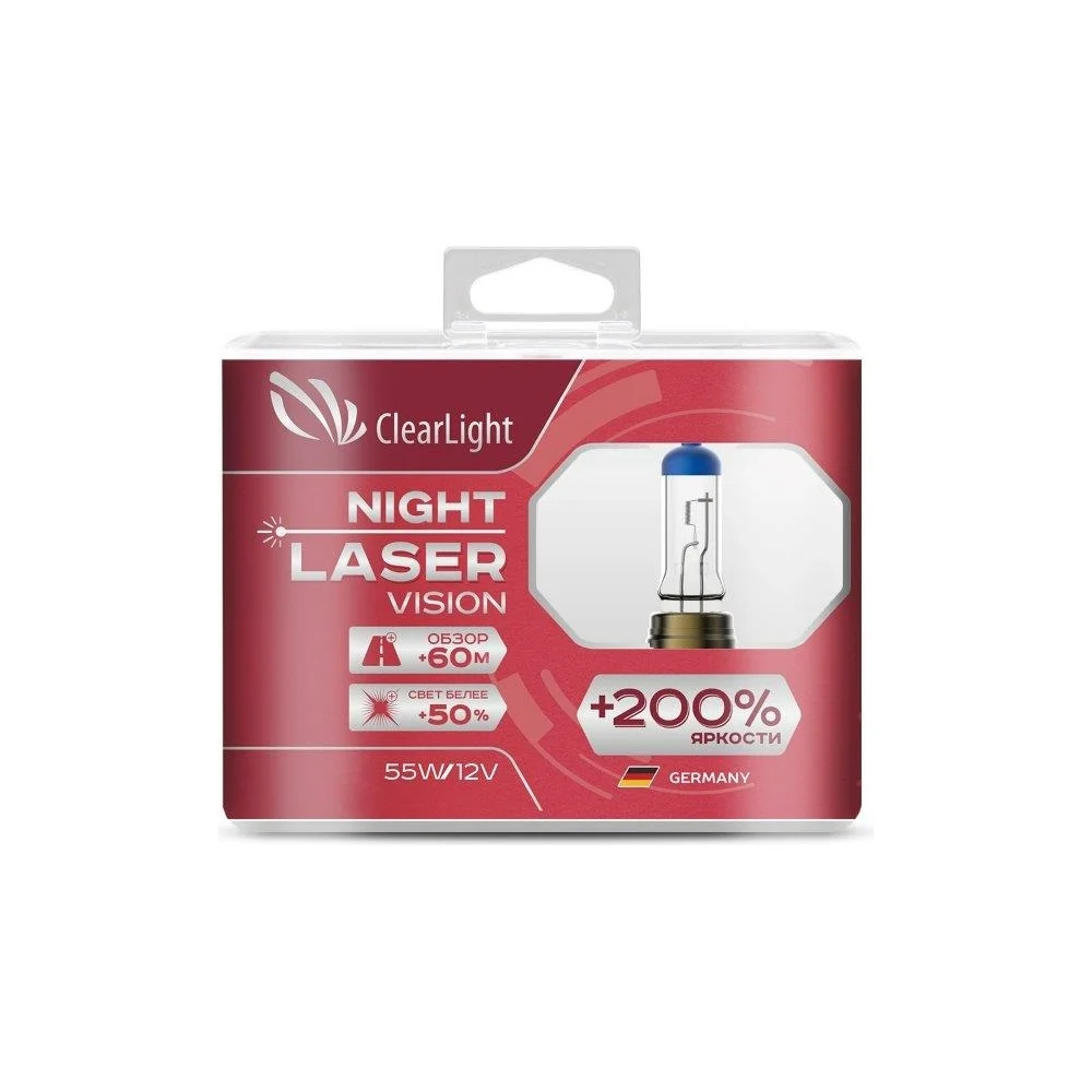 Комплект ламп Clearlight Night Laser Vision +200% Light MLH1NLV200