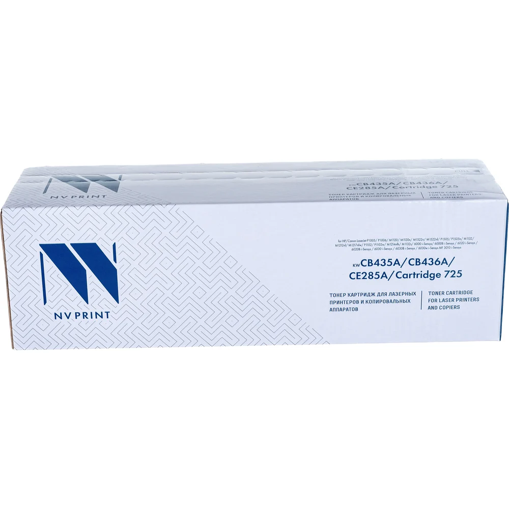 Совместимый картридж HP LaserJet/Canon NV Print NVP NV-CB435A/CB436A/CE285A/725
