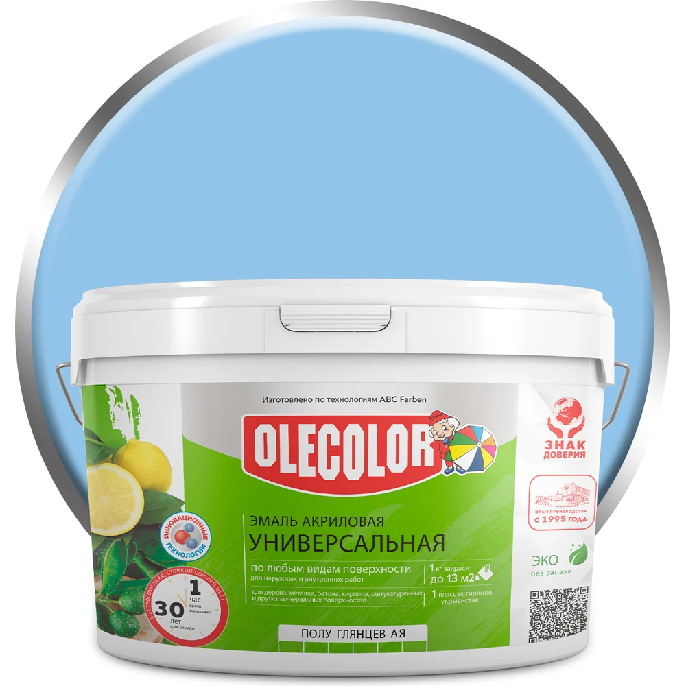 Акриловая эмаль Olecolor 4300008769