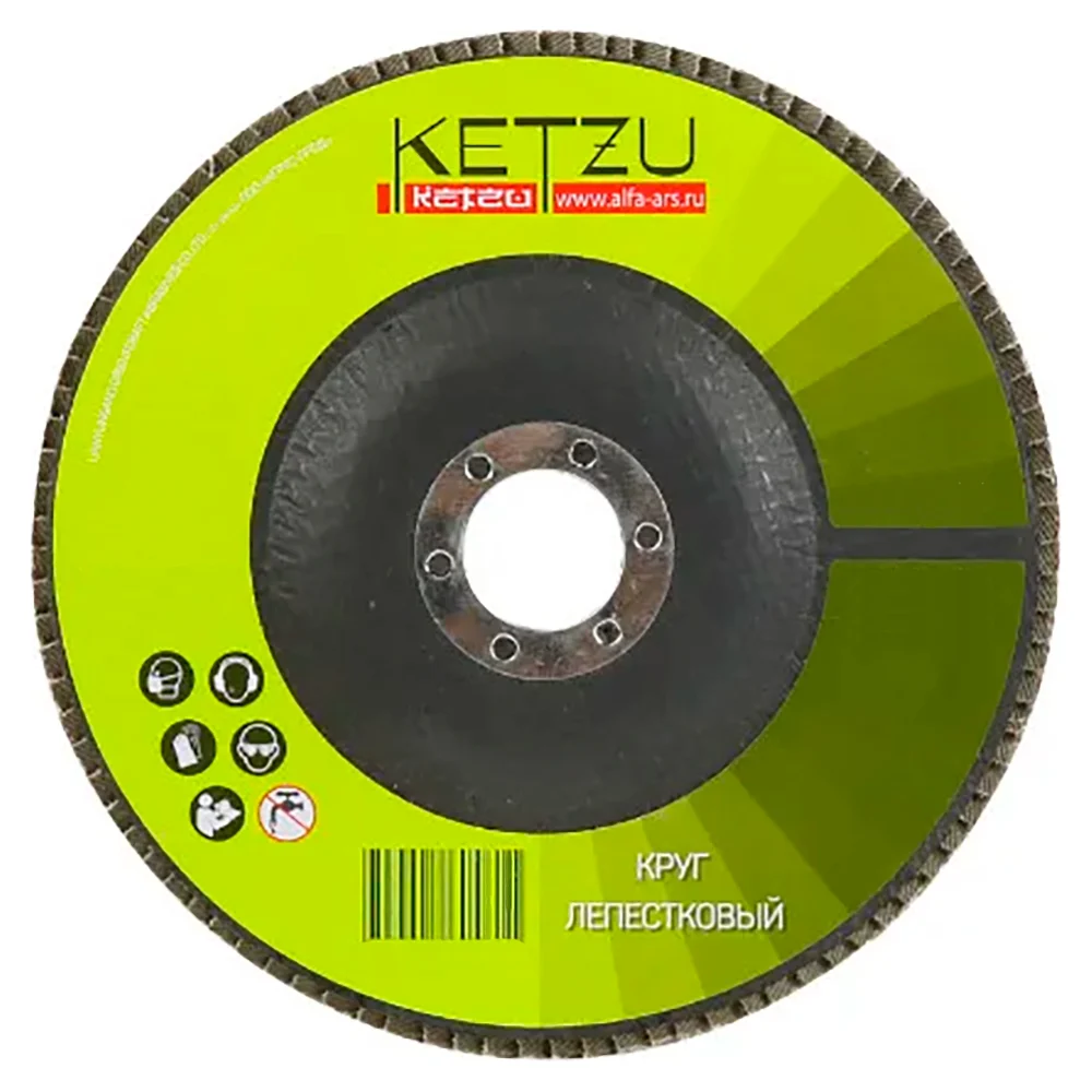 Лепестковый круг KETZU 760489