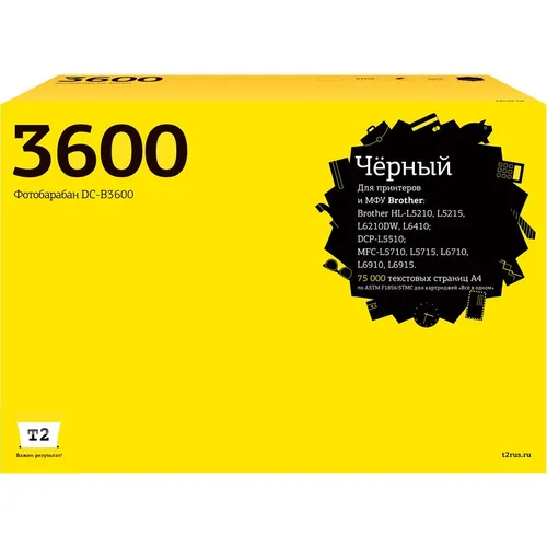 Картридж T2 DC-B3600, DR-3600, черный / DC-B3600
