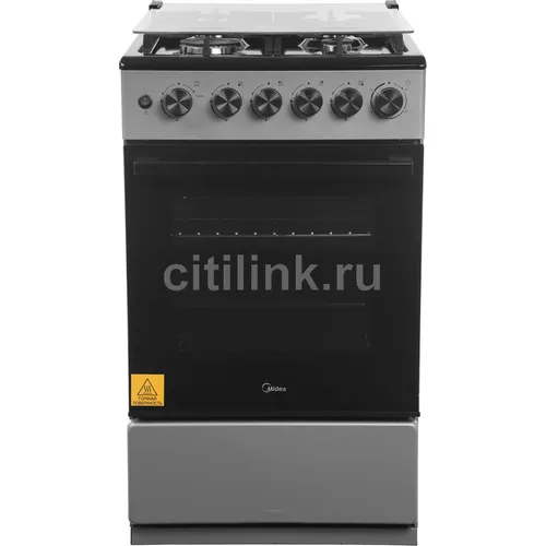 Газовая плита Midea MFO-M4G20T0E(SL), газовая духовка, стеклянная крышка, чугун, серебристый и черный
