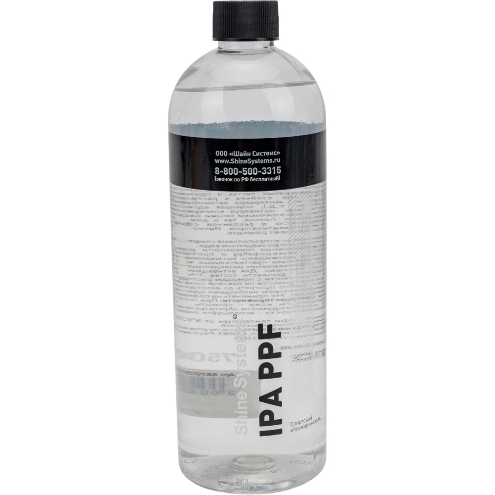 Спиртовой обезжириватель Shine systems IPA PPF SS723