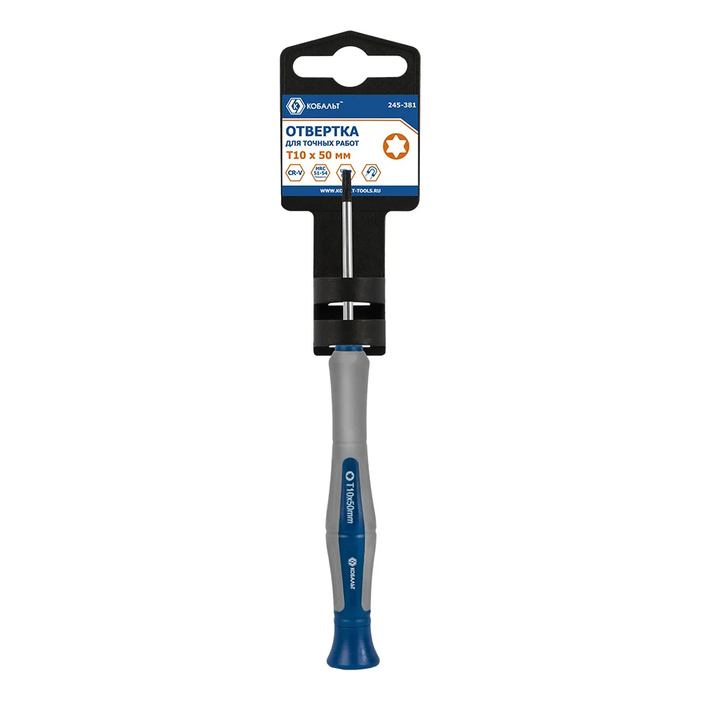 Отвертка для точных работ КОБАЛЬТ Ultra Grip 245-381