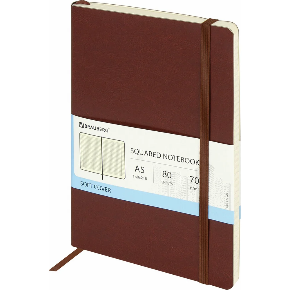 Блокнот BRAUBERG Metropolis Ultra 111023