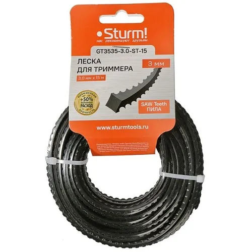 Леска для садовых триммеров STURM! GT3535-3.0-ST-15, 3мм, 15м