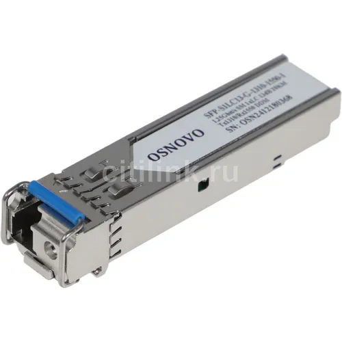 Модуль OSNOVO SFP-S1LC13-G-1310-1550-I