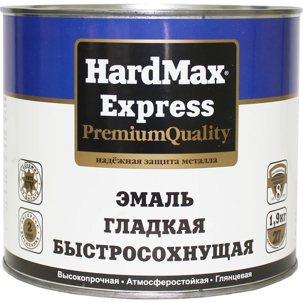 Гладкая быстросохнущая эмаль HardMax EXPRESS 4690417076796