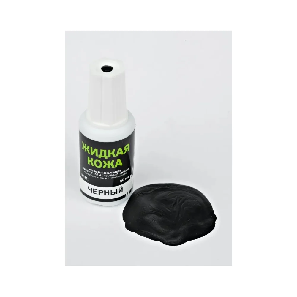 Жидкая кожа Resmat ЖК-10 2512