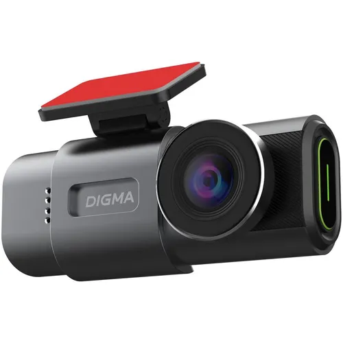 Видеорегистратор Digma FreeDrive 943DW, серый