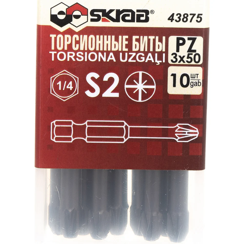 Торсионные биты SKRAB 43875