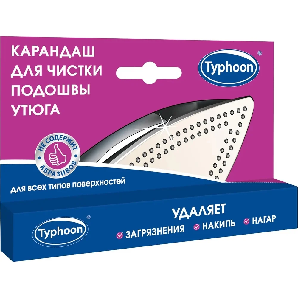 Карандаш для чистки подошвы утюга ТАЙФУН 390216