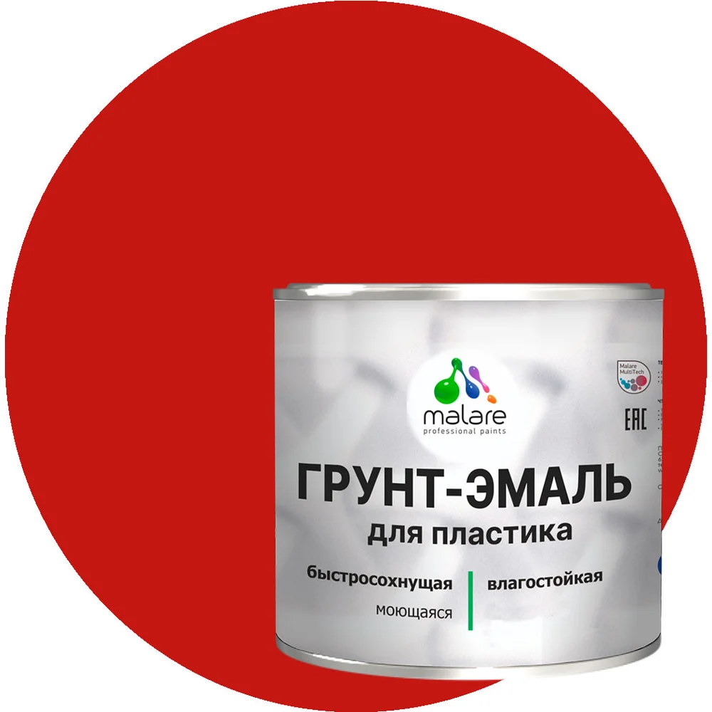 Грунт-эмаль для пластика MALARE 2036743109975