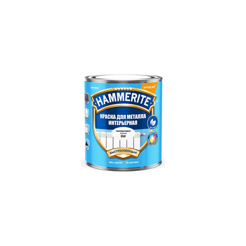 Интерьерная краска для металла Hammerite 5588416