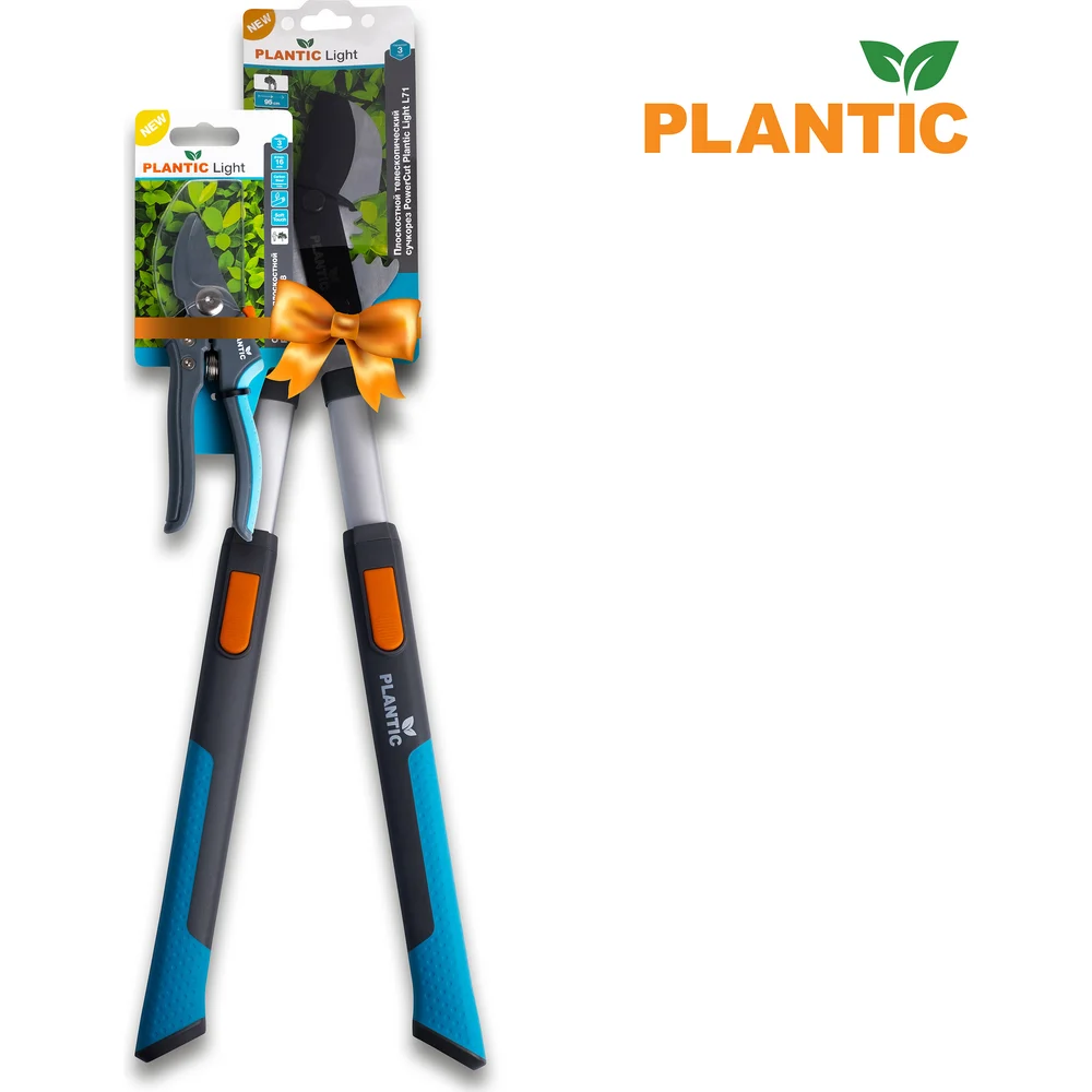 Набор Plantic 25271-02