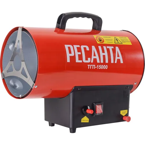 Газовая тепловая пушка Ресанта ТГП-15000, 15кВт, красный [67/1/14]