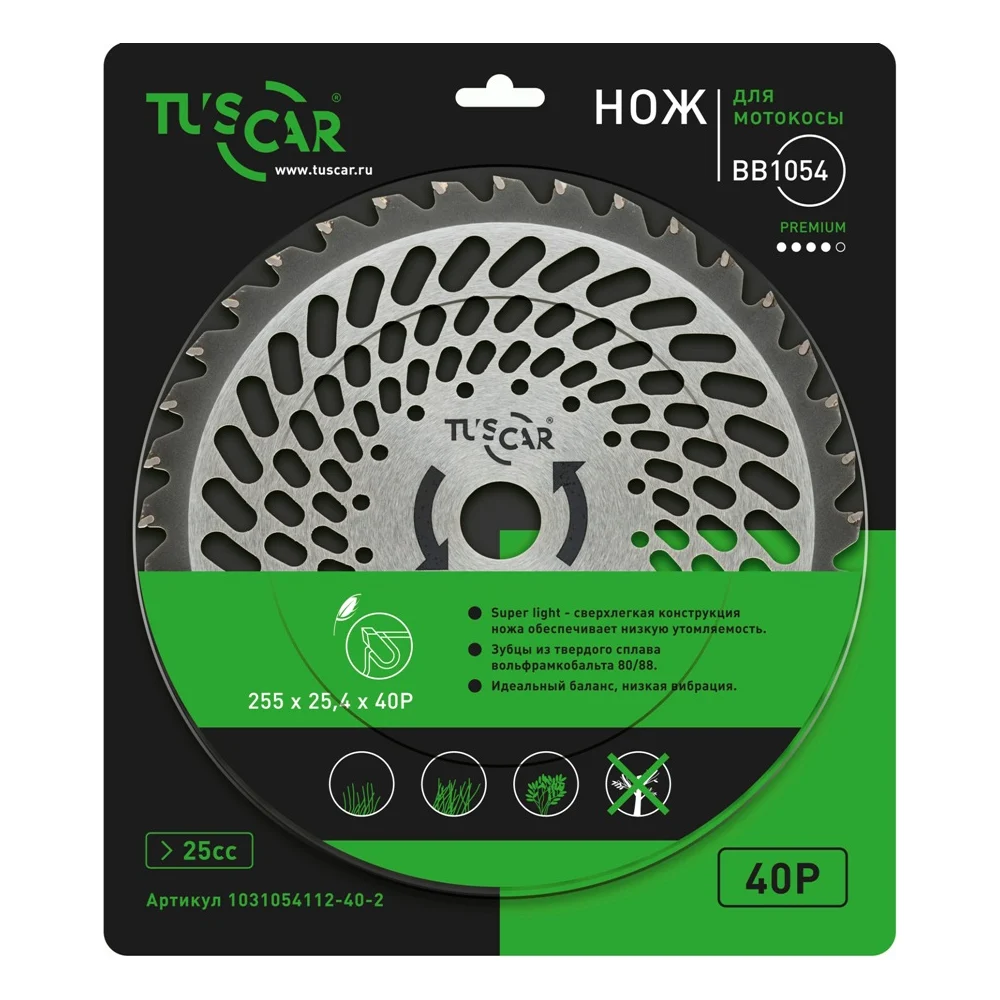 Нож для мотокосы TUSCAR BB1054 Premium 1031054112-40-2