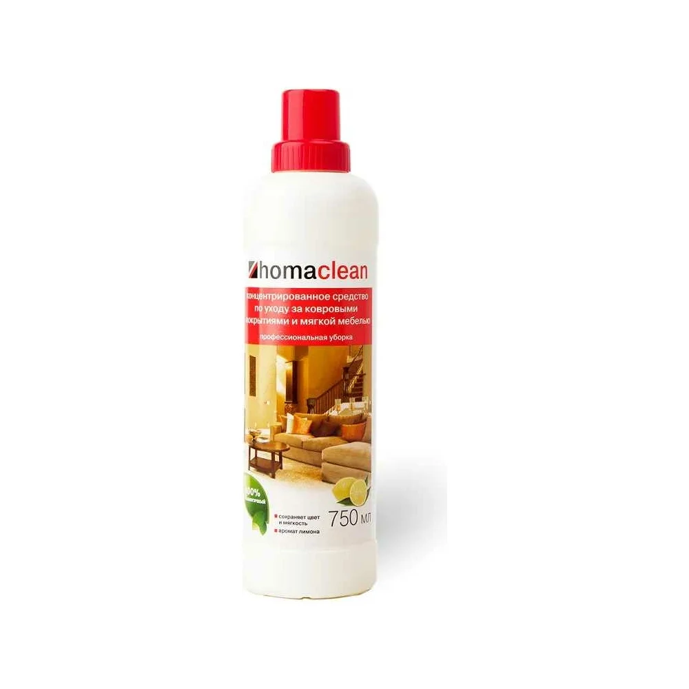 Средство для ухода за ковровыми покрытиями Homakoll Homaclean 99813