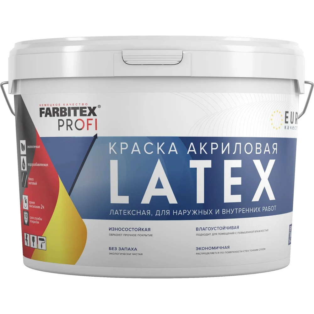 Моющаяся латексная краска Farbitex Latex 4300008774