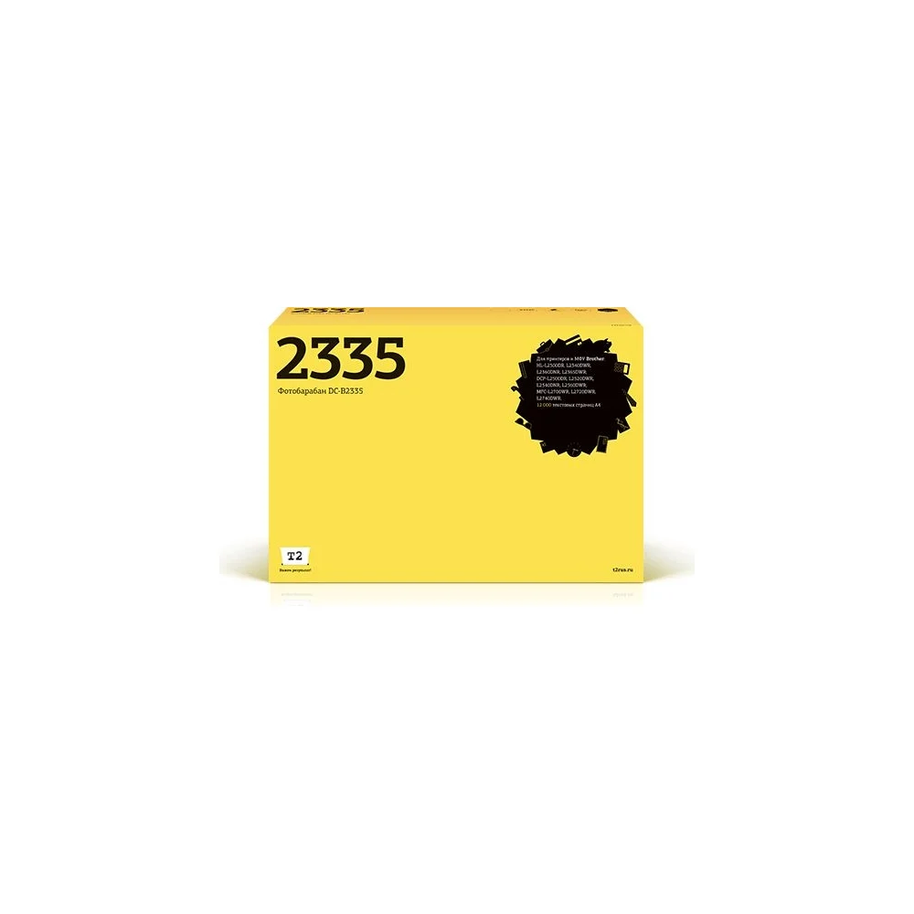 Фотобарабан для Brother HL-L2300, 2340, DCP-L2500, 2520, MFC-L2700, 2720 T2 DC-B2335
