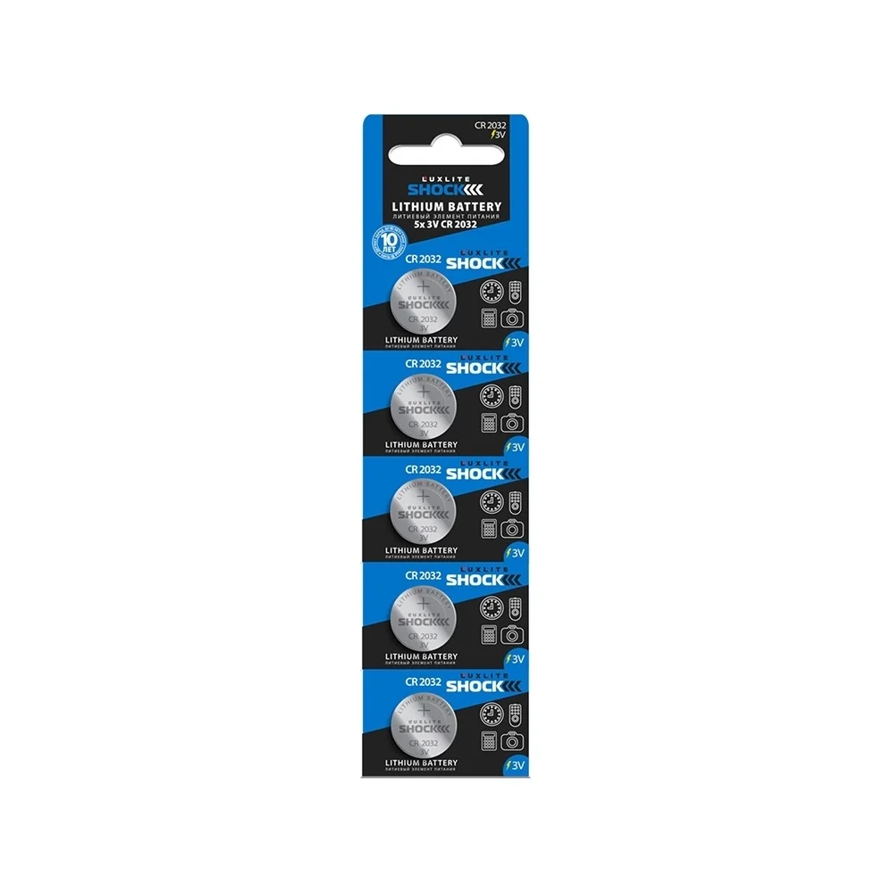 Батарейки Luxlite Shock 8904